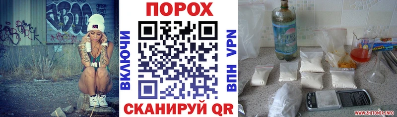 Амфетамин VHQ  Игарка 