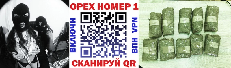 КОКАИН VHQ  Игарка 