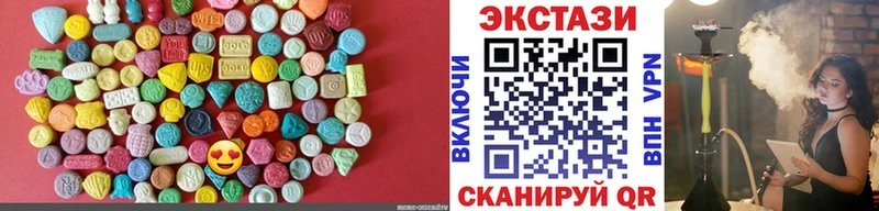 Ecstasy XTC  купить  цена  Игарка 