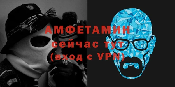 мяу мяу мука Волоколамск