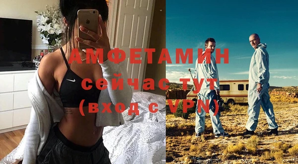 мяу мяу мука Волоколамск