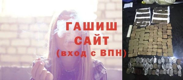 кокс Вяземский