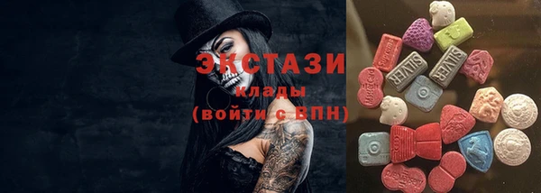 марихуана Вязники