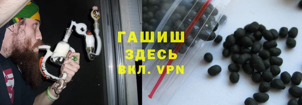 мяу мяу мука Волоколамск