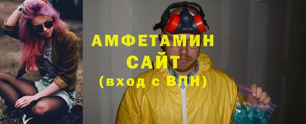 марихуана Володарск