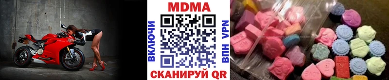 MDMA crystal  Игарка 