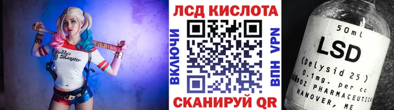 мориарти Telegram  Игарка  Марки 25I-NBOMe 1500мкг  гидра ССЫЛКА 