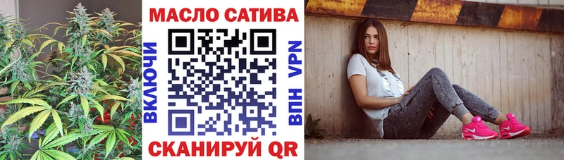 Дистиллят ТГК Wax  где продают наркотики  Игарка 